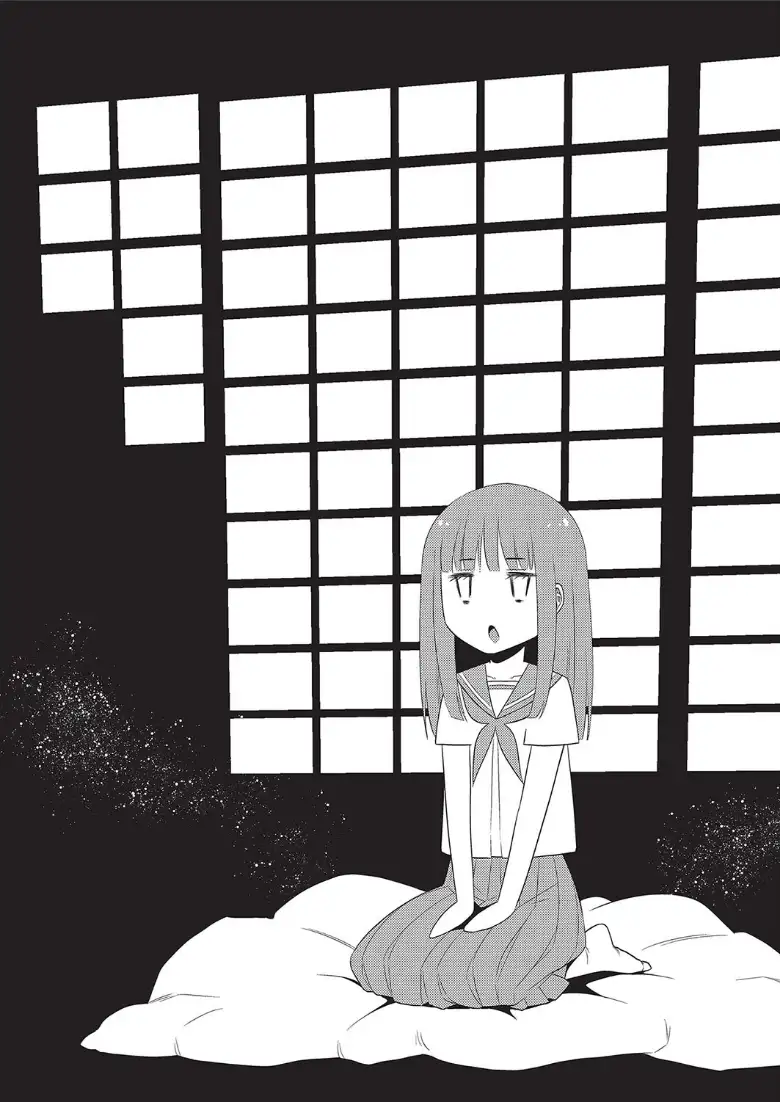 平成●●in明治夜●い村_page3