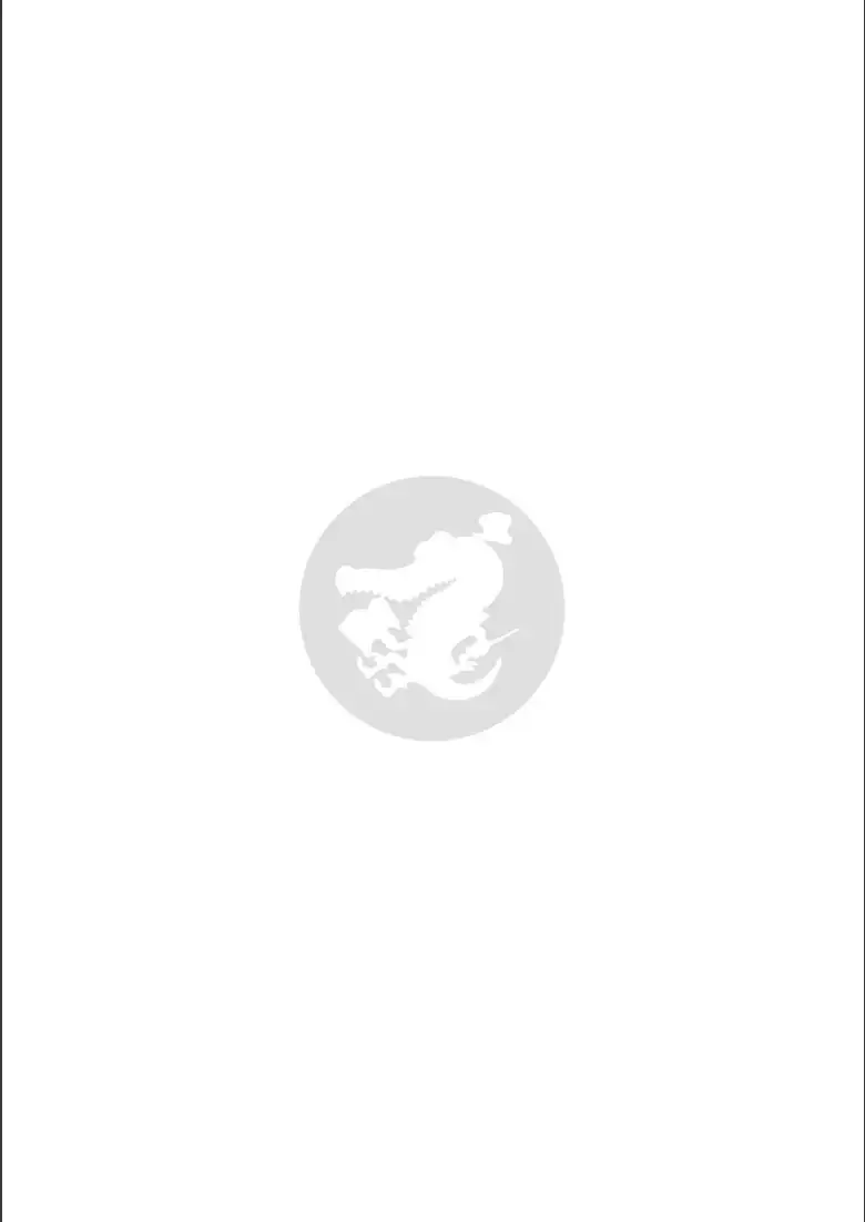 魅悪ちる先生の誘惑【デジタル版限定おまけ付き】_page2